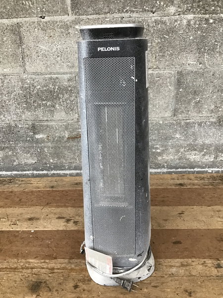 Oscillating Shop Space Heater | Second Use Building Materials and Salvage |  Retail Stores In Seattle and Tacoma
