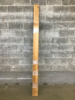 65LF Fir Baseboard Trim | Second Use Building Materials and Salvage